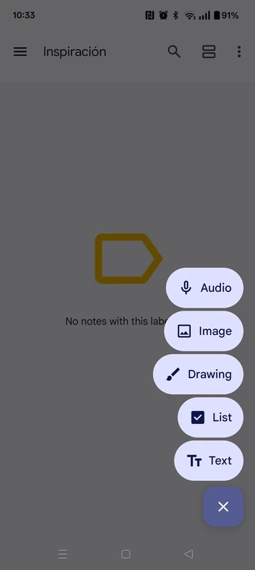 Google Keep — 스크린샷 4